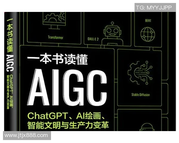 倪永康的政治生涯与影响力探讨及其在中国现代史上的重要地位分析