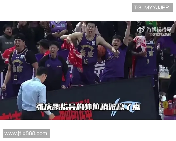 北控与福建激战正酣比分悬念迭起球迷热情高涨