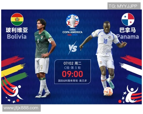 2010年世界杯乌拉圭与法国激战回顾与精彩瞬间分析