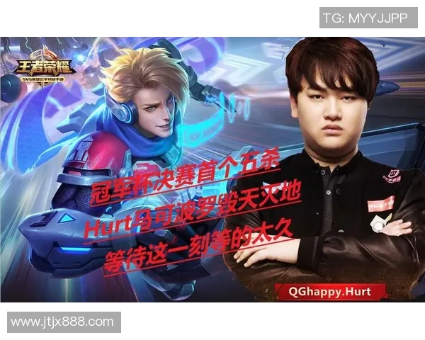 V5战队在冠军杯积分榜中以77分稳居第一争夺总冠军的希望愈发强烈