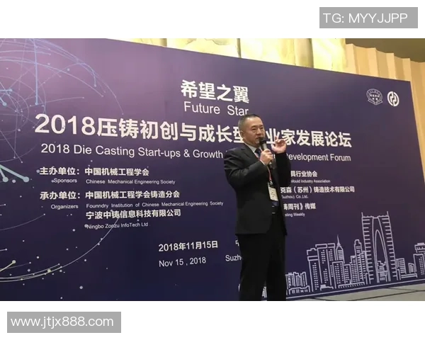 于德豪的创新之路：从初创企业到行业领军者的成长历程与启示