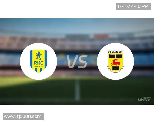 坎布尔与瓦尔韦克激战正酣谁能在这场对决中笑到最后