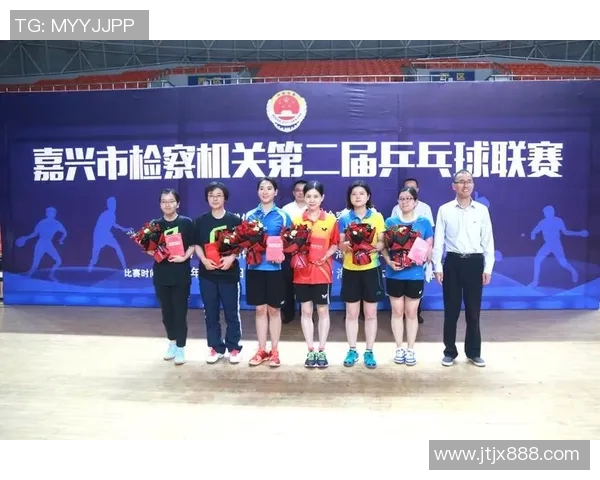 对话黄丽：回顾乒乓球生涯的辉煌与挑战与未来展望