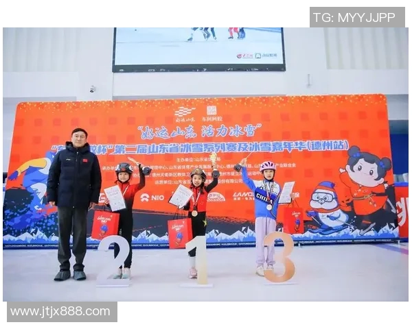 米竞技与运动男孩的历史对比与发展历程探讨