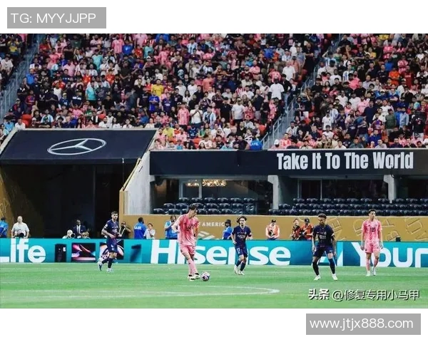 鸟巢之战拜仁迎战瓦伦西亚激情对决引发球迷热潮