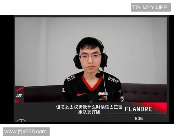 赛后分析：FPX与EDG选手个人能力对比及影响因素探讨