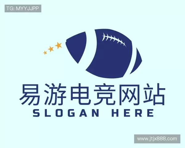 认识易游电竞